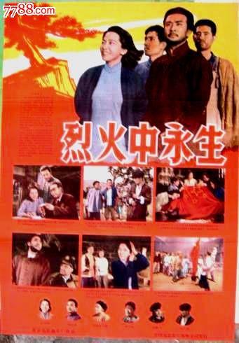 勒佐卡拉布里亚音乐学院 Art diploma